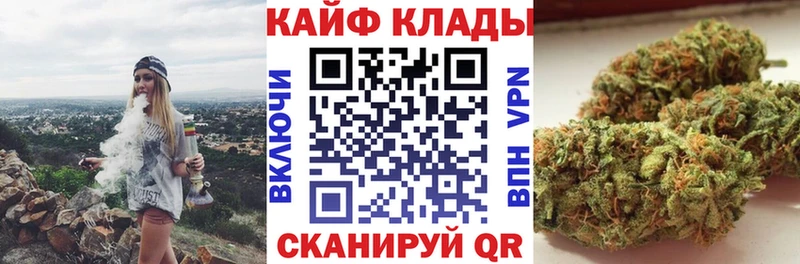  Кокаин Заозёрск
