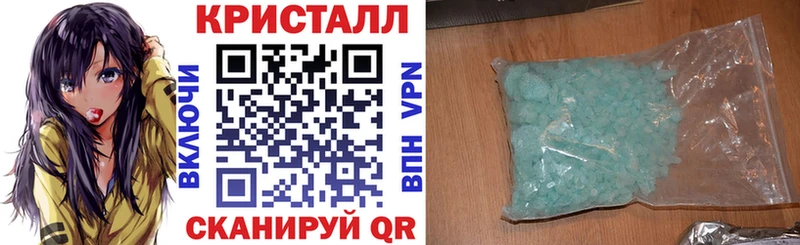 АМФ Розовый  Заозёрск 