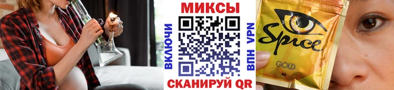 БУТИРАТ BDO 33% Заозёрск