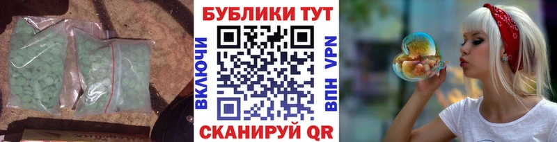 ЭКСТАЗИ бентли  Заозёрск 