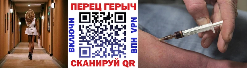 Героин белый  Заозёрск 