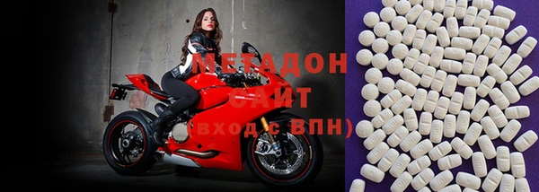 Альфа ПВП Аркадак