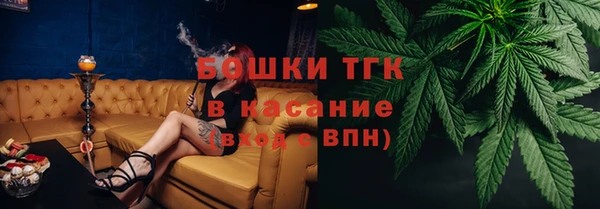спиды Балабаново