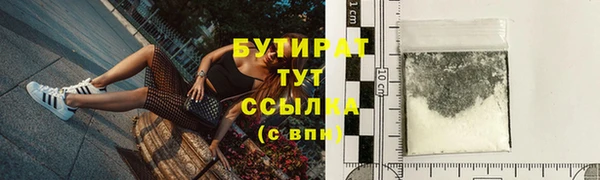 apvp Баксан