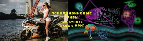 спиды Балабаново