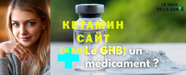 спиды Балабаново