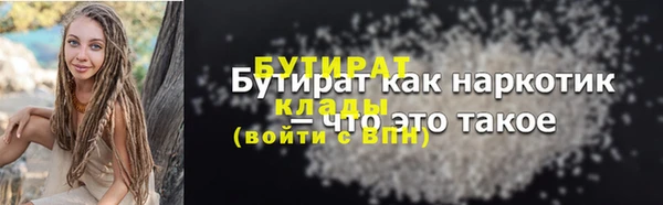 кокаин колумбия Коряжма