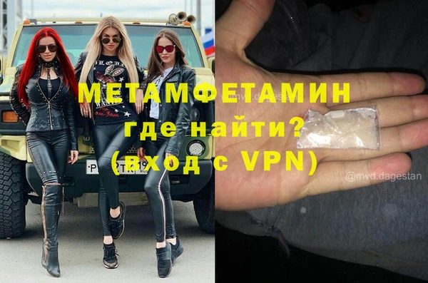apvp Баксан