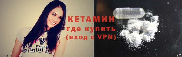 apvp Баксан