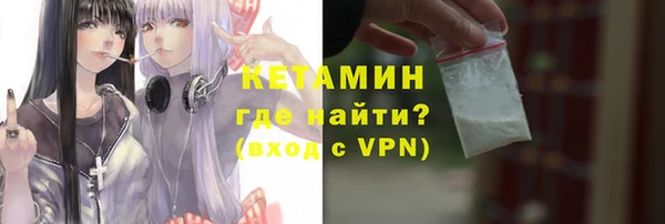 apvp Баксан