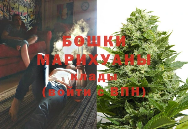 прущая мука Костерёво