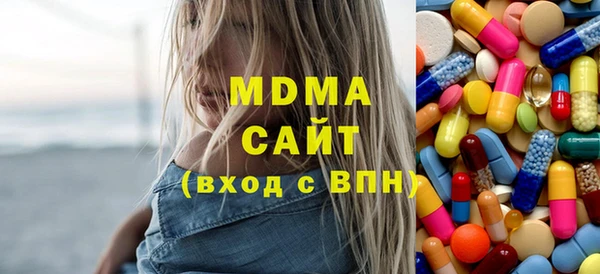 apvp Баксан