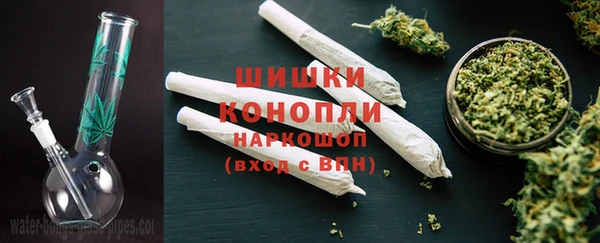 apvp Баксан