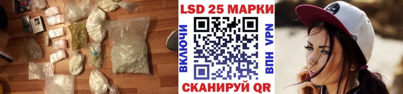 ЛСД экстази ecstasy  Заозёрск 