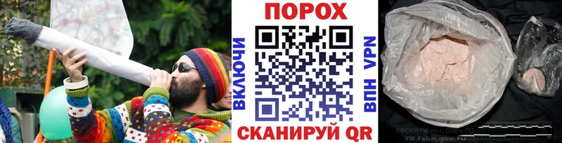 наркотики мега онион Метамфетамин Декстрометамфетамин 99.9% Заозёрск